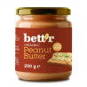 Jordnötssmör smooth, 250 g