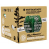 Karin Havupuu-uutejuoma 500ml x 6-pack Karin Havupuu-uutejuoma 500ml x 6-pack
