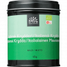 Italialainen mausteseos, 45g